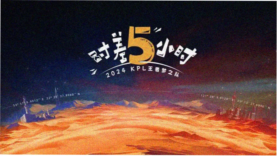 看韩剧本周航线轮播图：新剧开播日历总览
