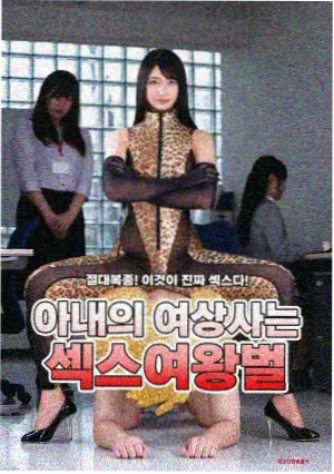看韩剧时段分配图鉴：工作日与周末时间预算表