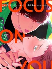 看韩剧资讯配图：漫画改编作品讨论热度示意