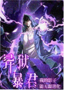 看韩剧清单推荐动画合集《海图奇谭》海报占位图